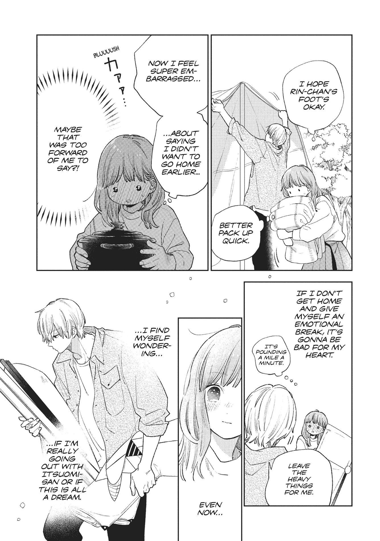 A Sign of Affection, Chapter 15 image 11